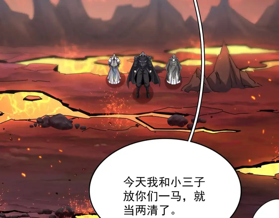 第484话 世界真真假假79