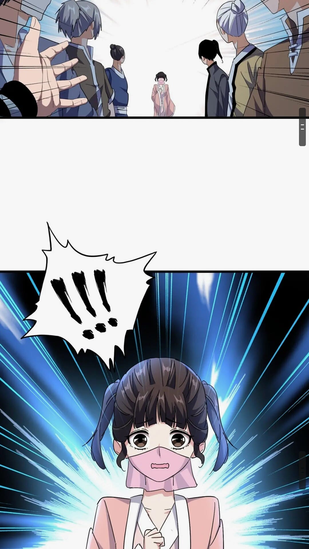 第163话 动手先动脑！27