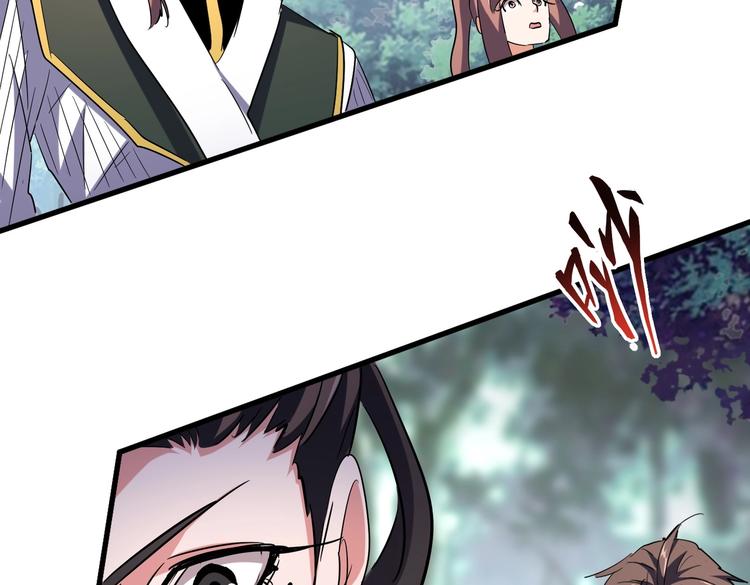 第201话 破石而出的魔王134