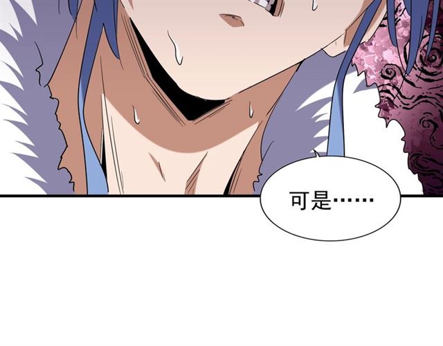 第87话 宿命的别离76