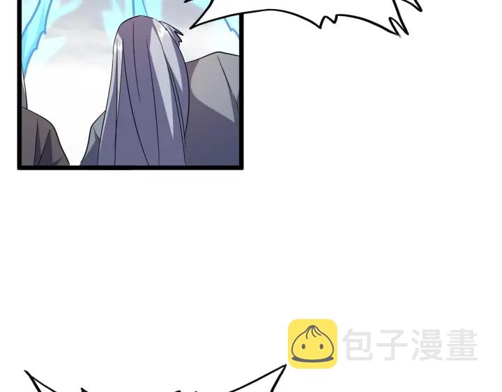 第184话 丹王！34
