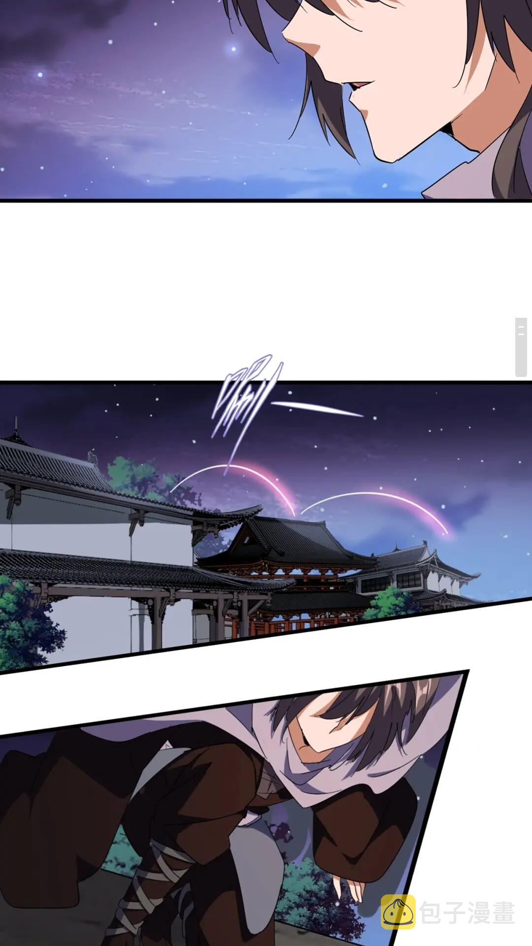 第130话 夜探花雨楼5
