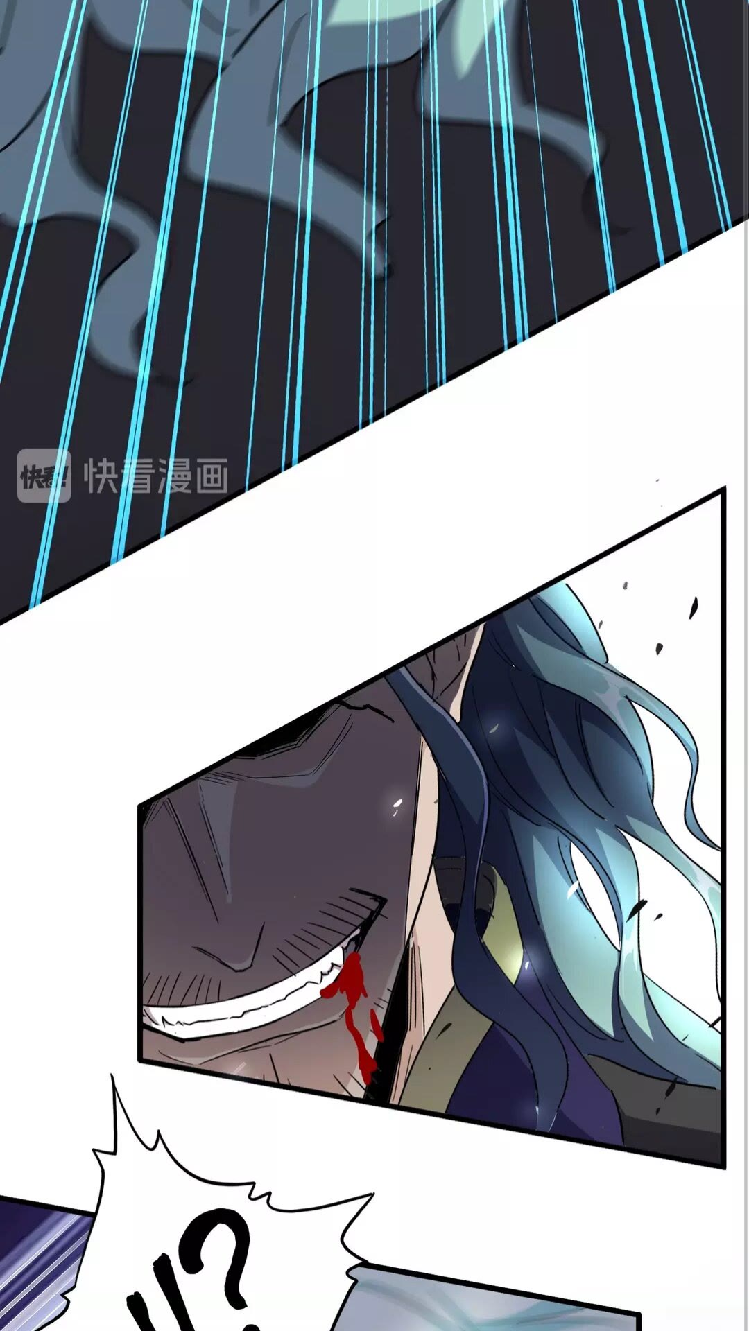 第134话 对决18