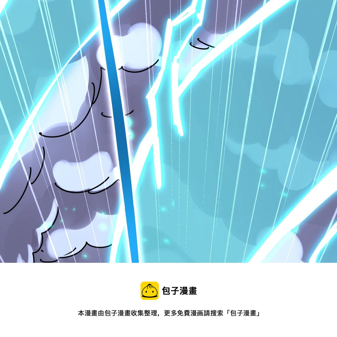 第276话 怪力30