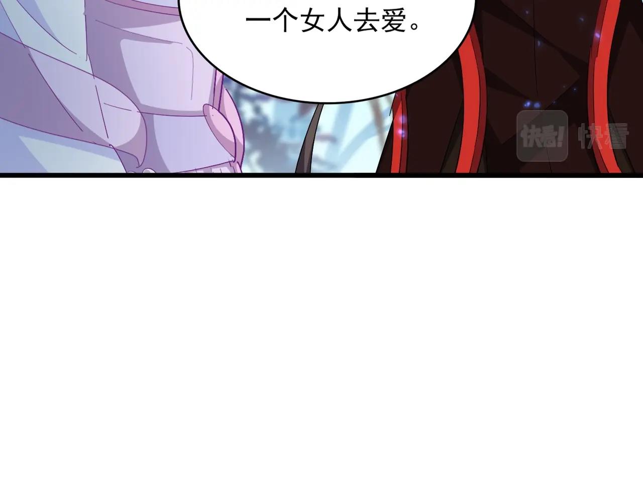 第342话 都走吧109