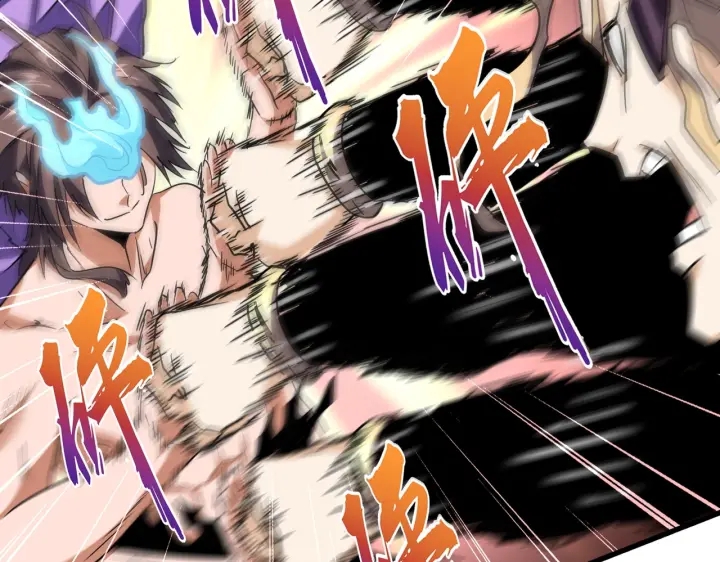 第196话 魔王的压迫感...164