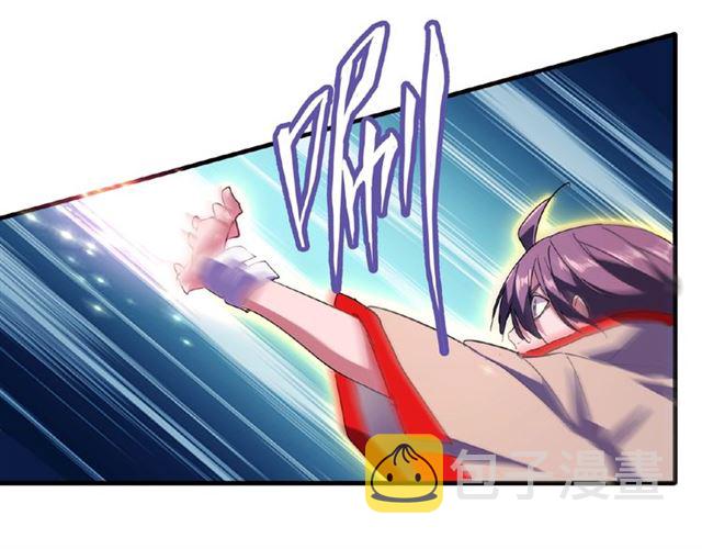 第27话 你号没了!!!??29