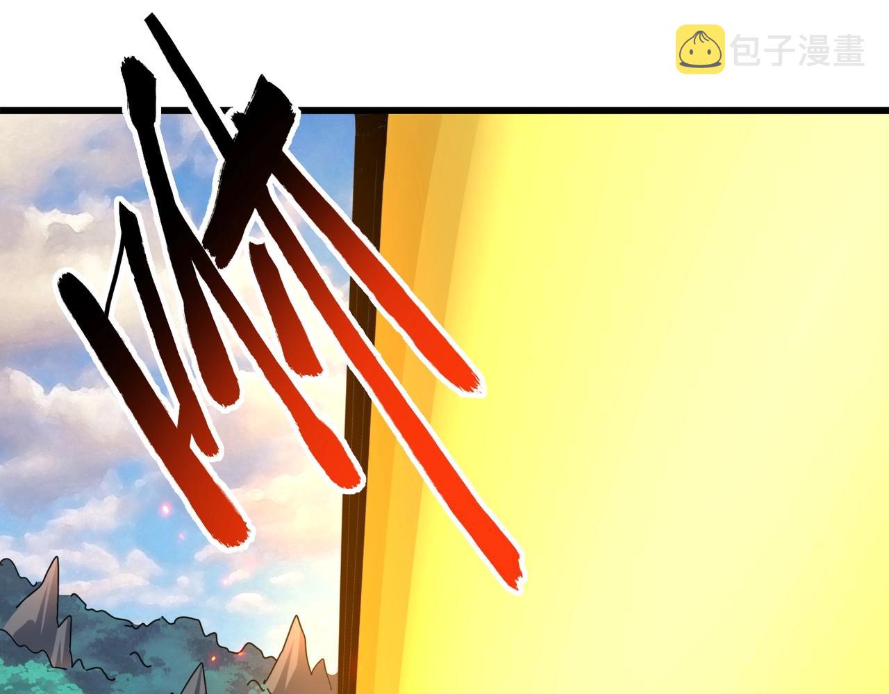 第276话 怪力95