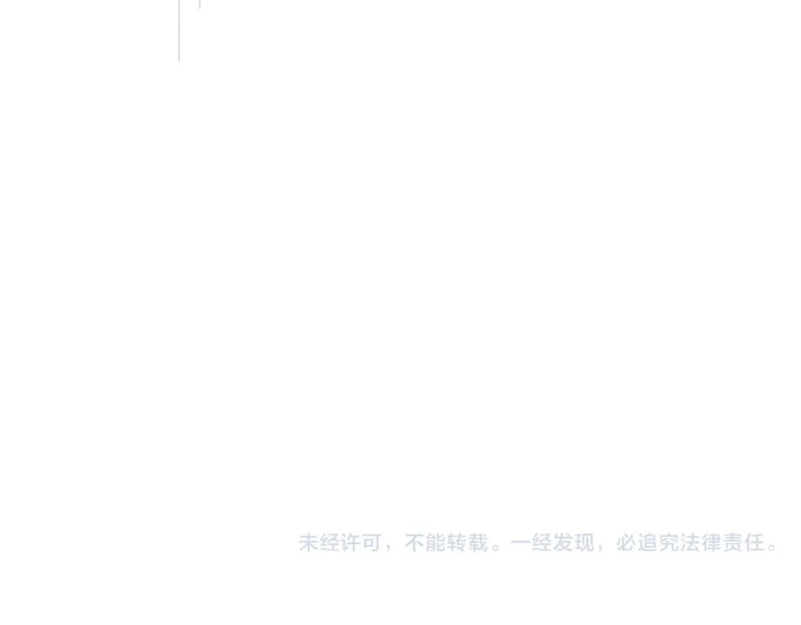 第438话 纯爱登场！127