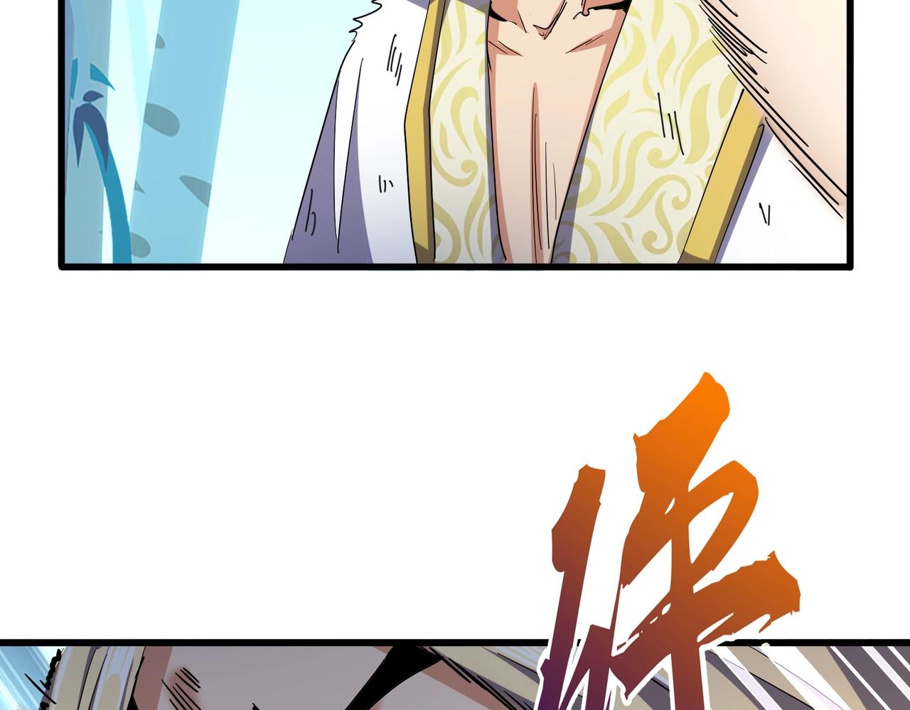 第318话 最后的希望45