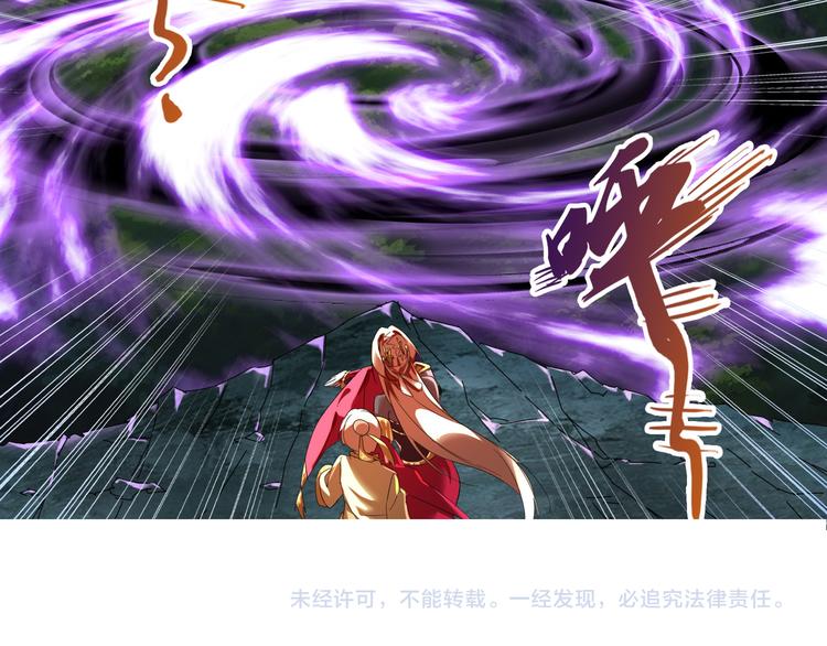 第2话 光速突围125