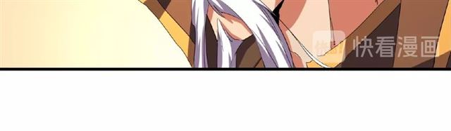 第32话 走近科学之紫雷金眼42