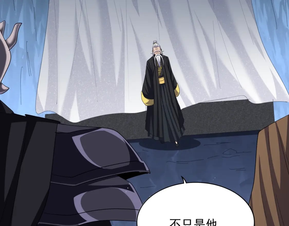 第411话 帝王44