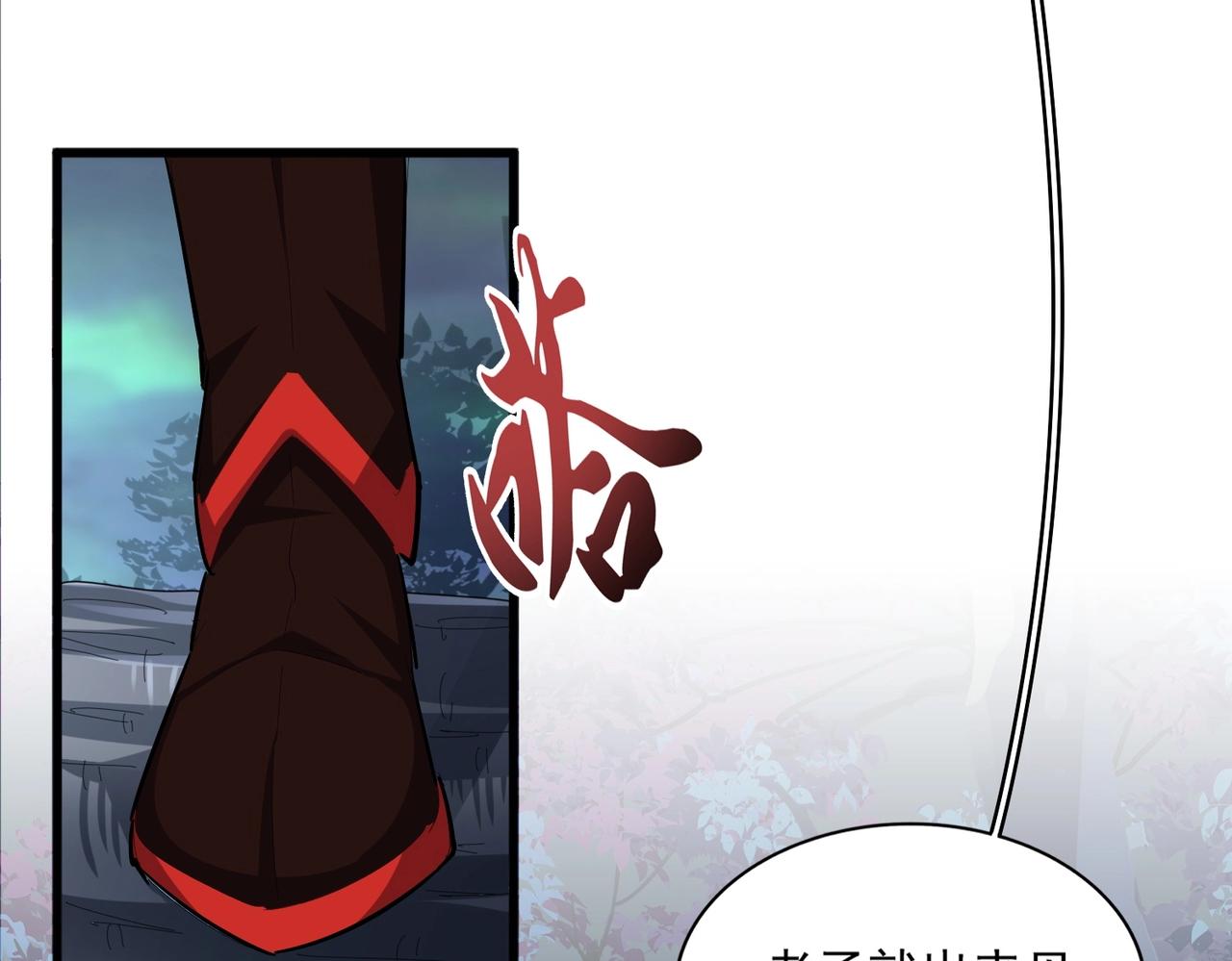 第335话 机关算尽70