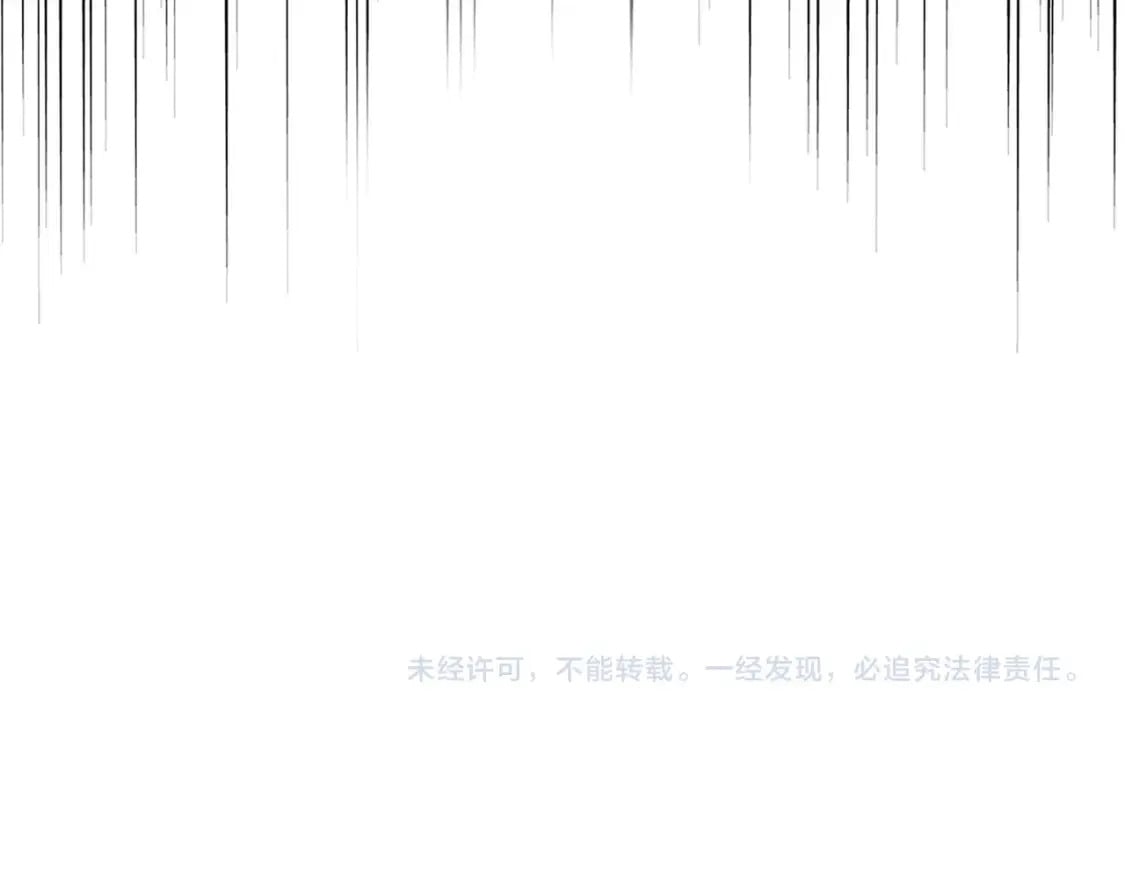 第380话 齐聚！109