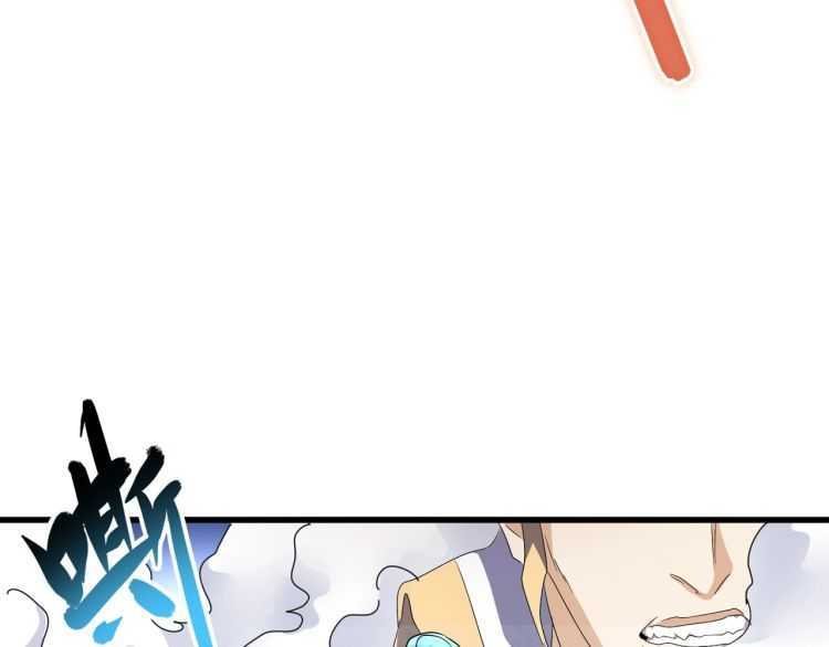第154话 你拆我家？97