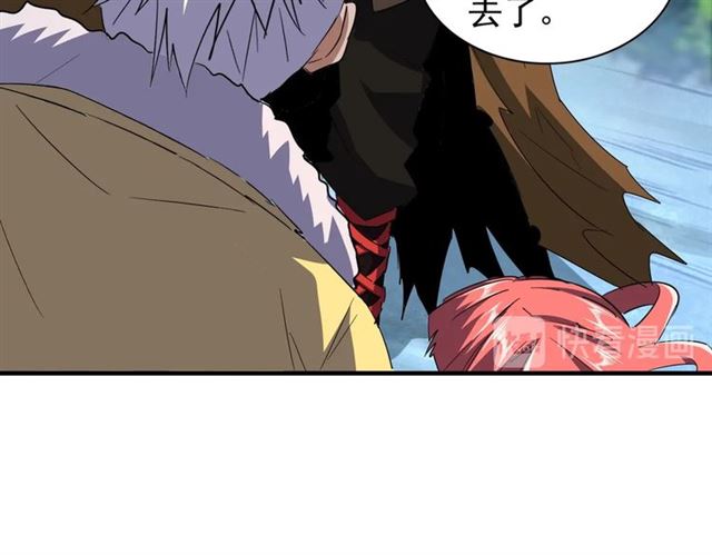 第84话 灭门之灾??56