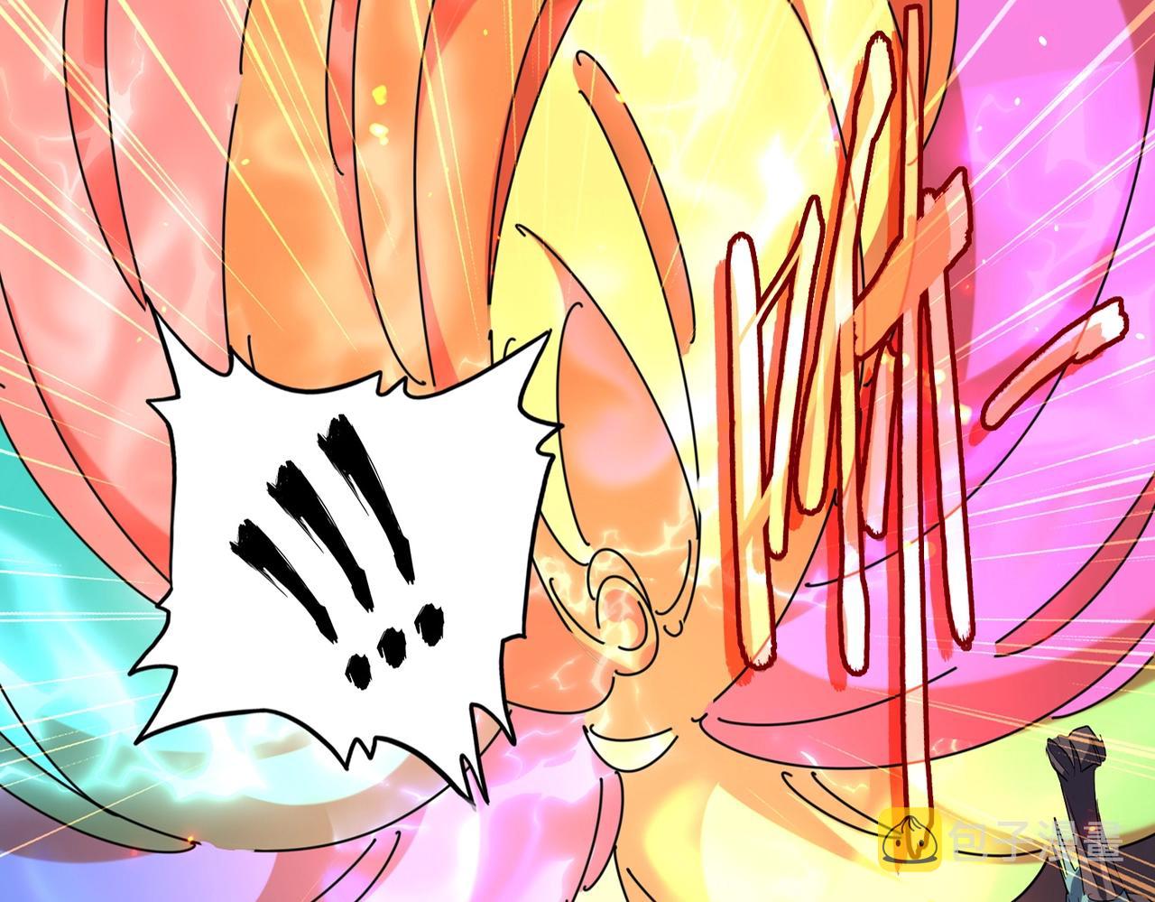 第238话 谁敢上前？9
