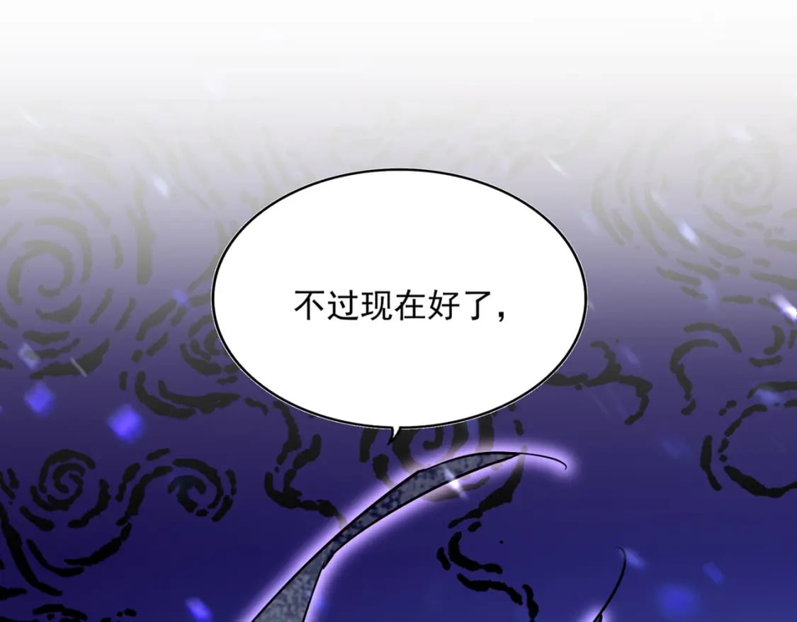 第402话 谋利之时102