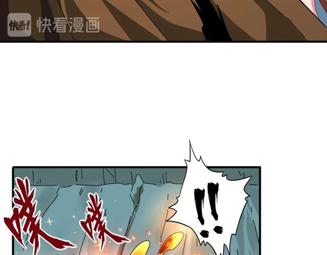 第63话 大型分赃现场????21