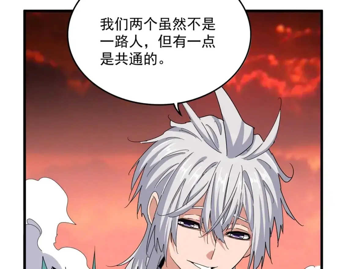 第482话 趁我不在骗孩子是吧？83