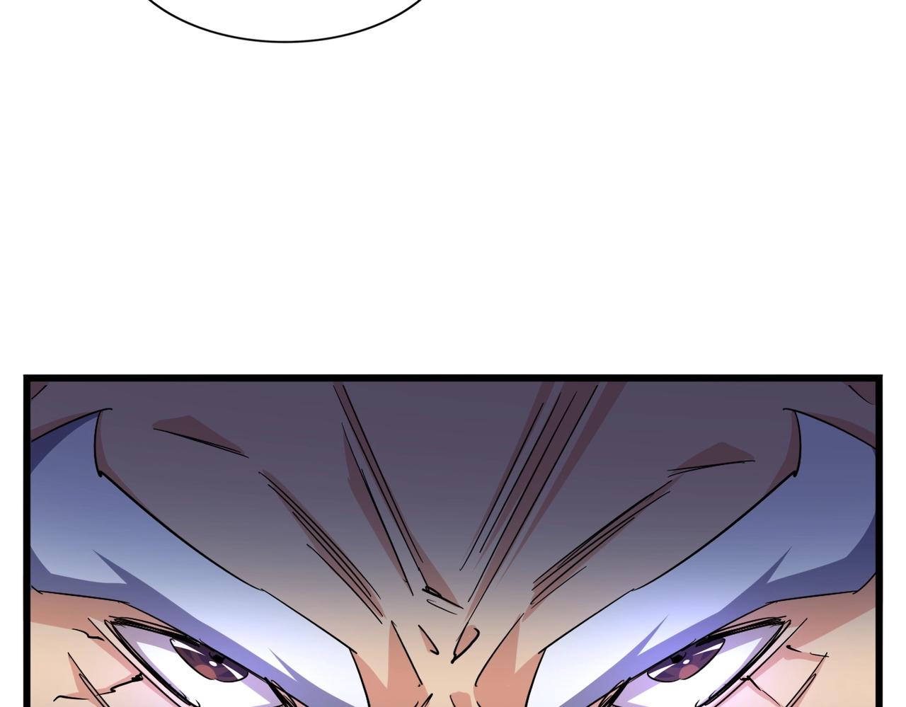 第268话 古三通73
