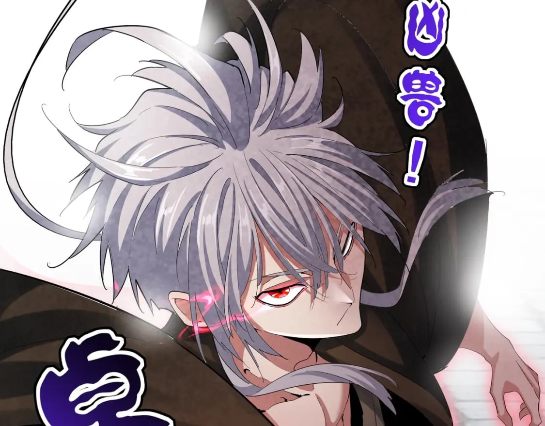 第418话 装X高手33