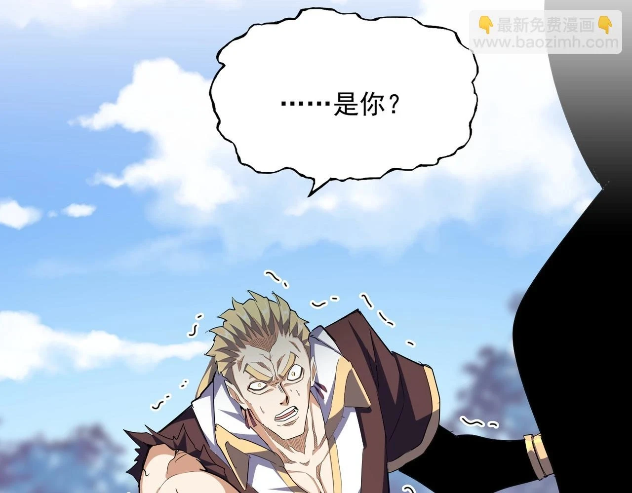 第354话 满盘皆输43