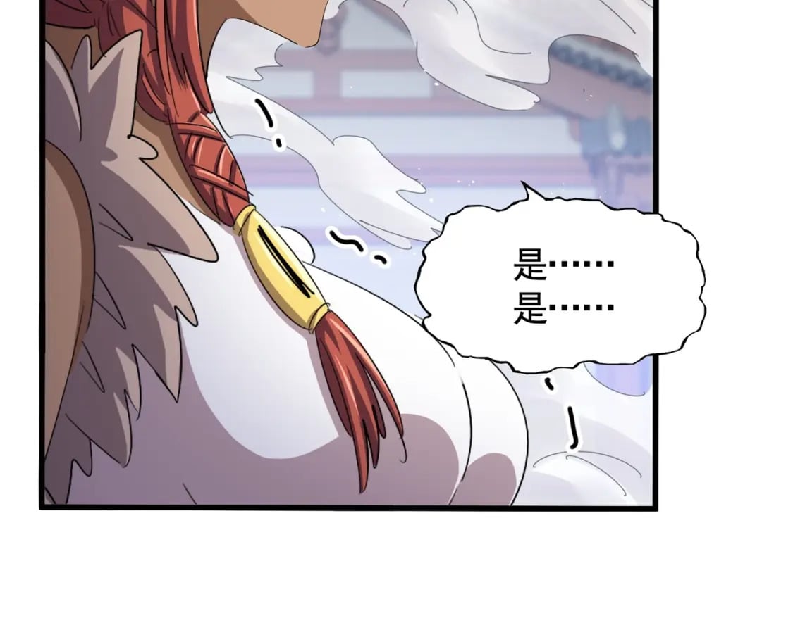 第420话 除掉这个管家！41