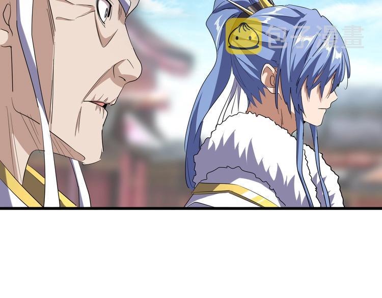 第142话 那边的蓝毛！你过来106