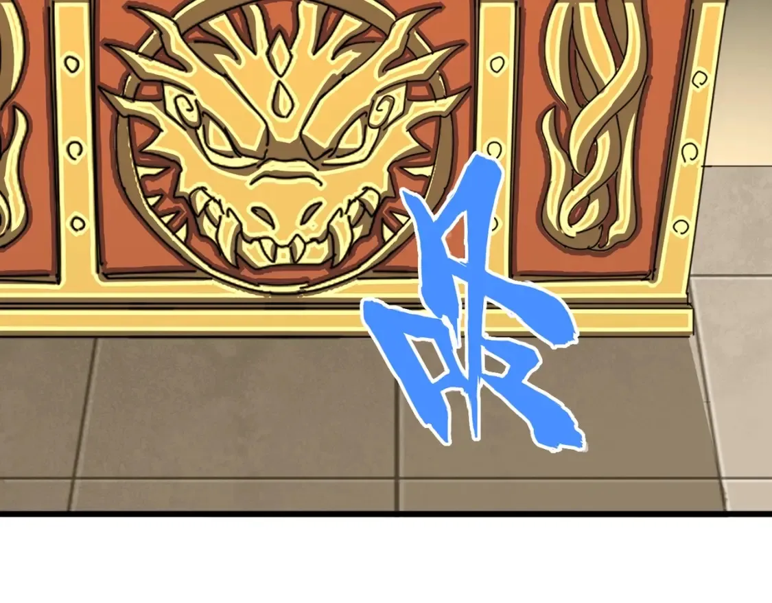 第390话 微操达人45