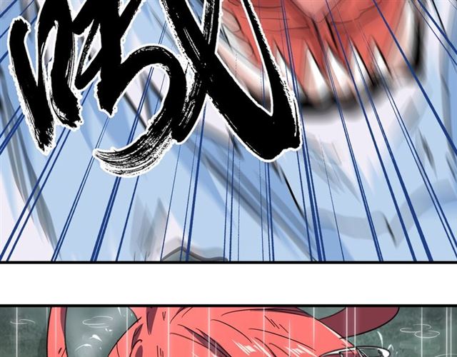 第74话 圣级强者30