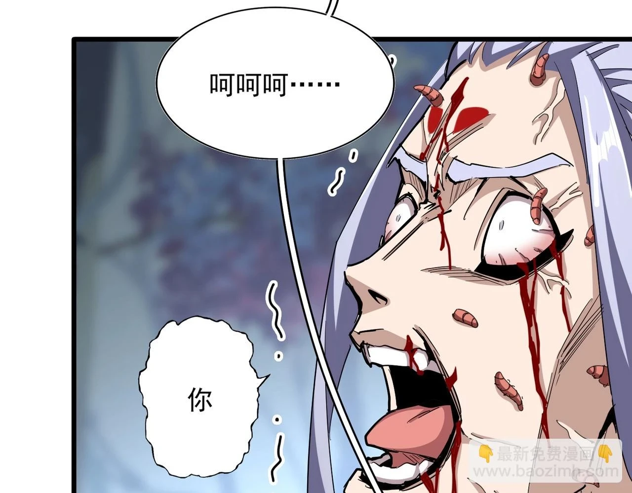 第358话 正片开场！13