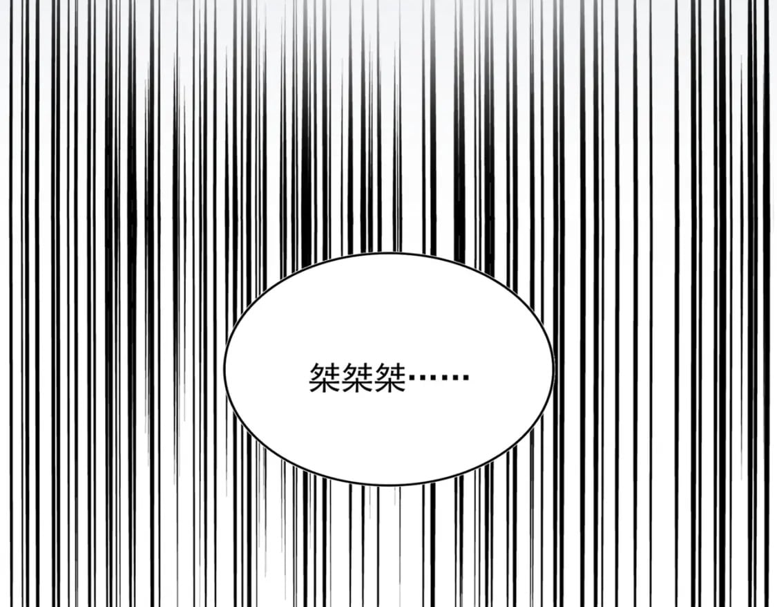 第371话 水泥封心！就在今天！102