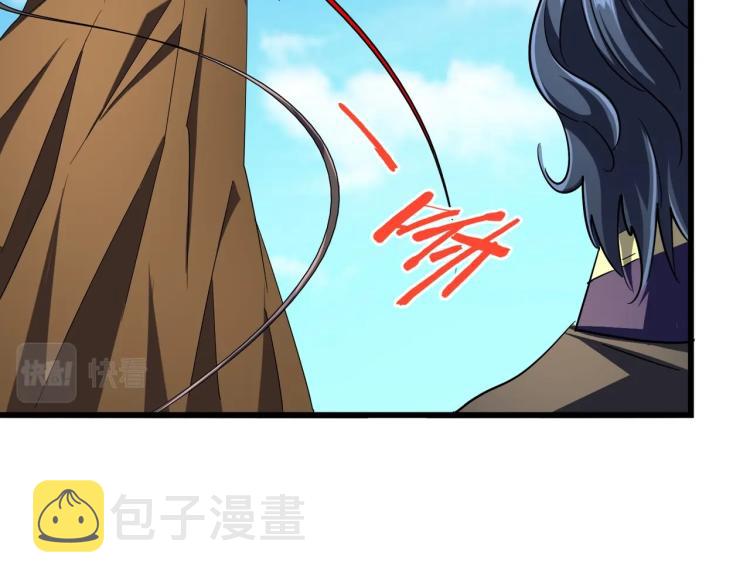 第211话 他在靠近了29
