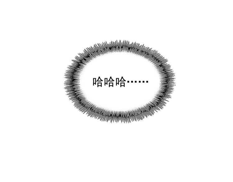第153话 归园田居（不是105
