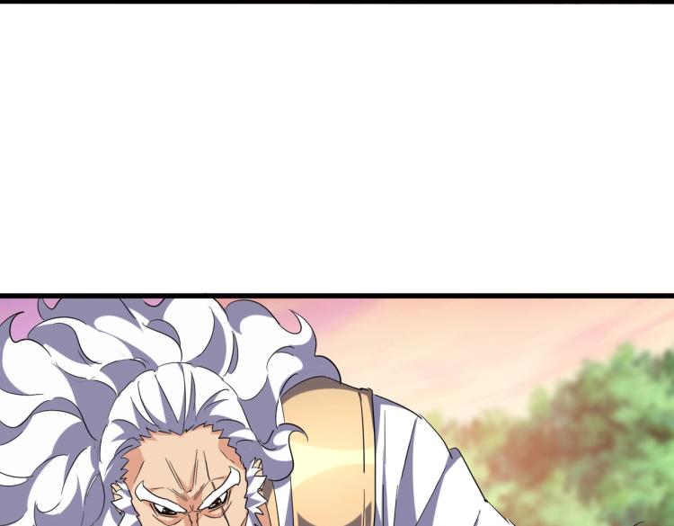 第215话 谨慎的老鬼15