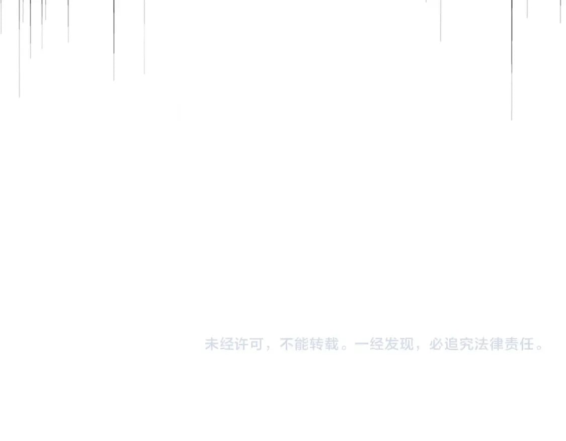 第373话 有一位高手前来认爹113