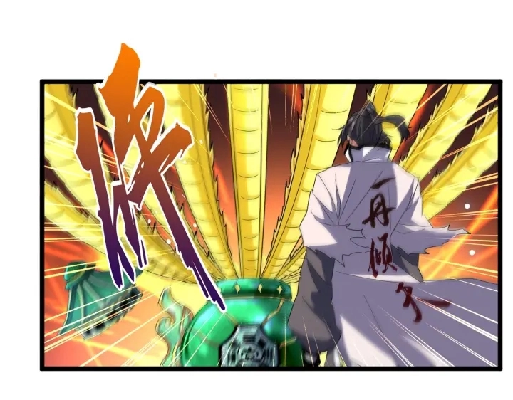 第183话 丹法大阵！50