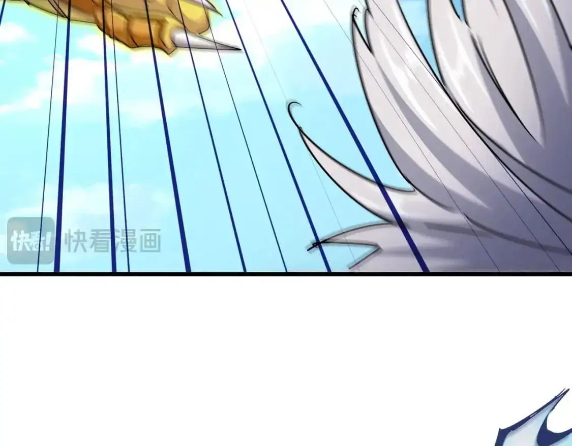 第474话 踩死你！47