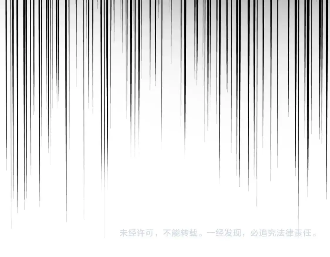 第468话 你有那本事吗老二117