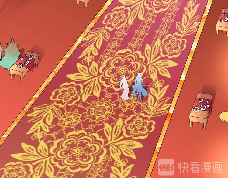 第141话 这小子！59