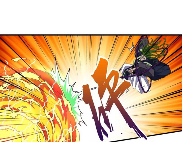第67话 嘴强王者44