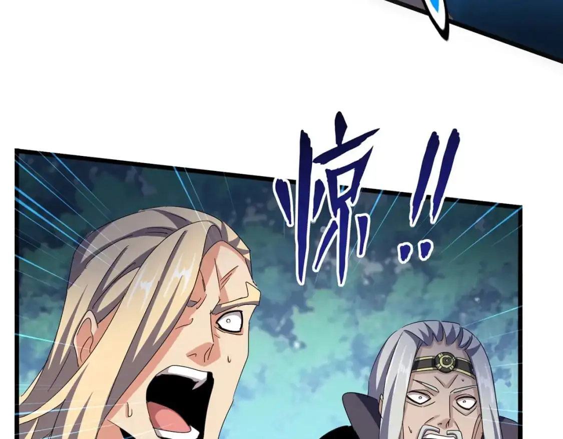 第457话 接三招28