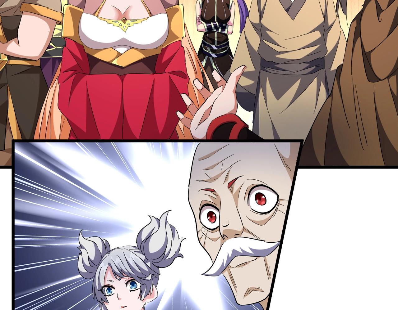 第254话 修炼密法？26