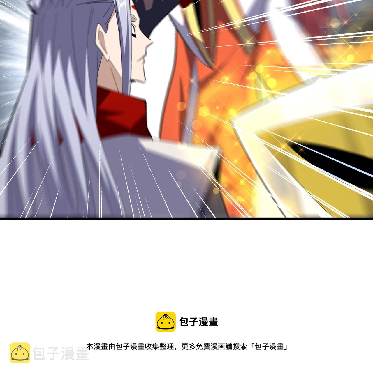 第339话 魔王的破绽98