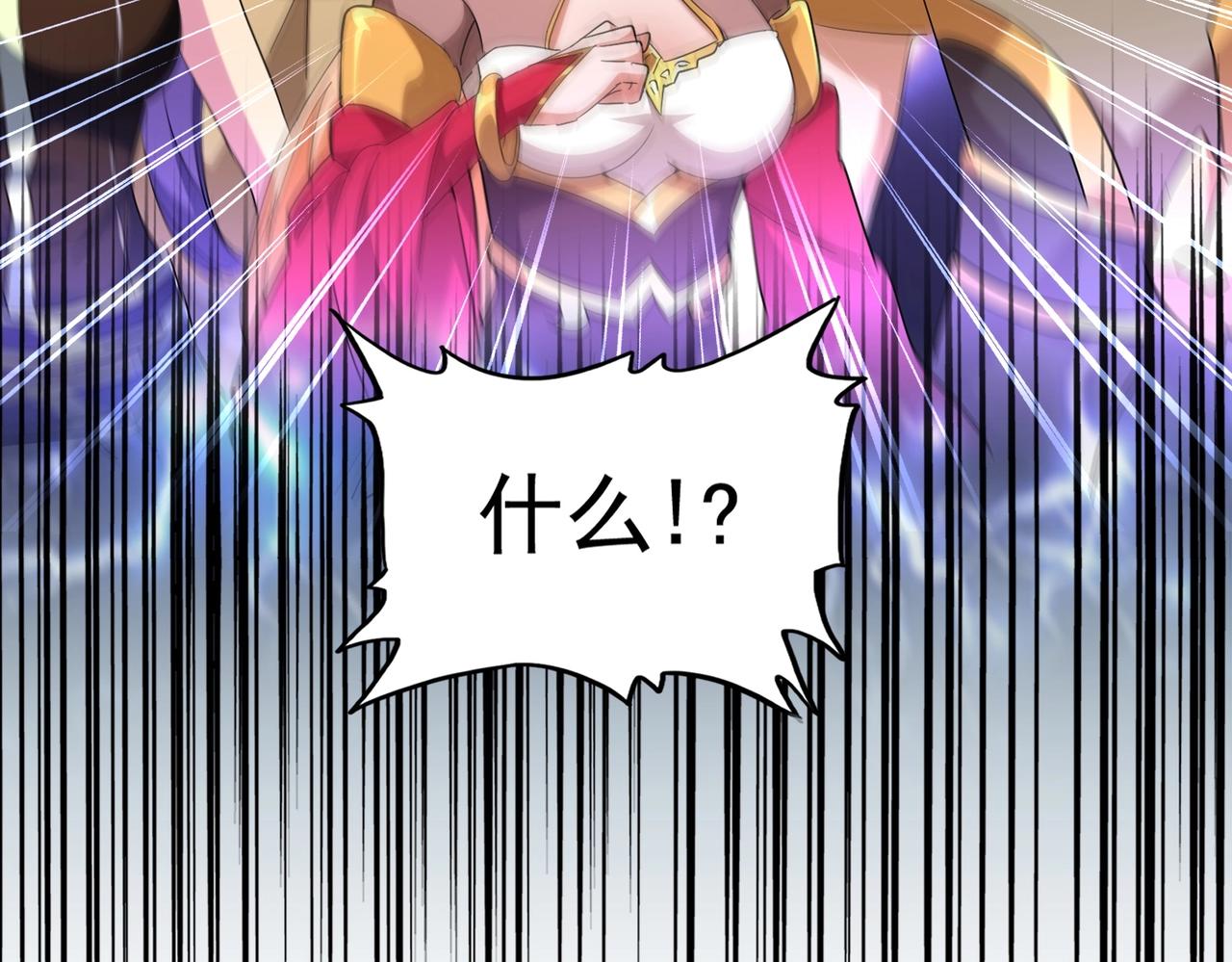 第225话 洛家危机117