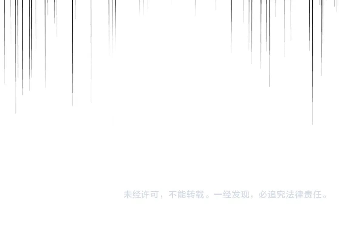 392话 难逃的因果101