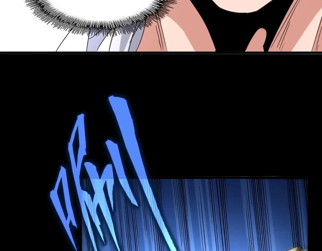第503话 看我干嘛65