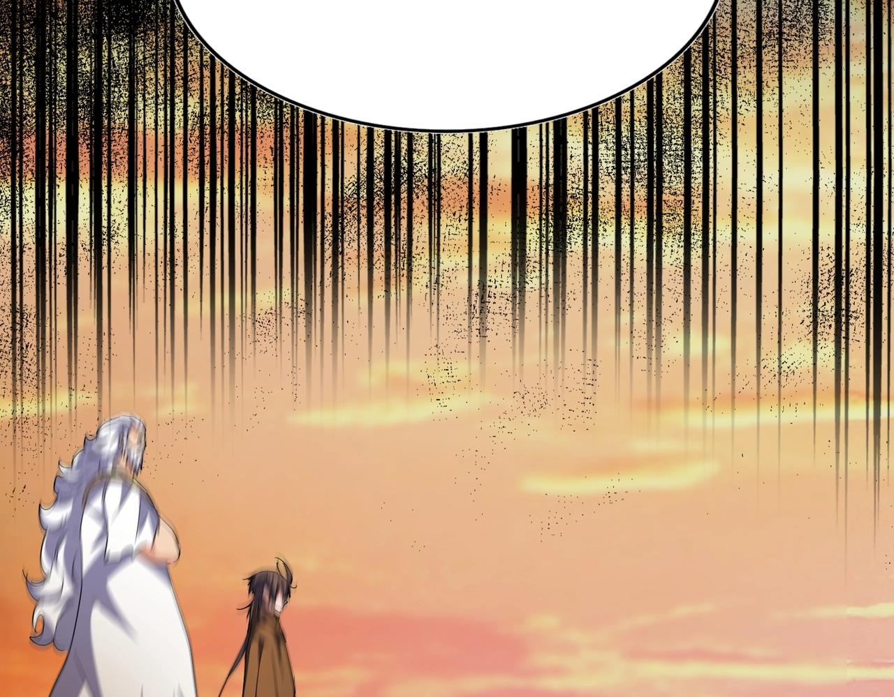 第270话65